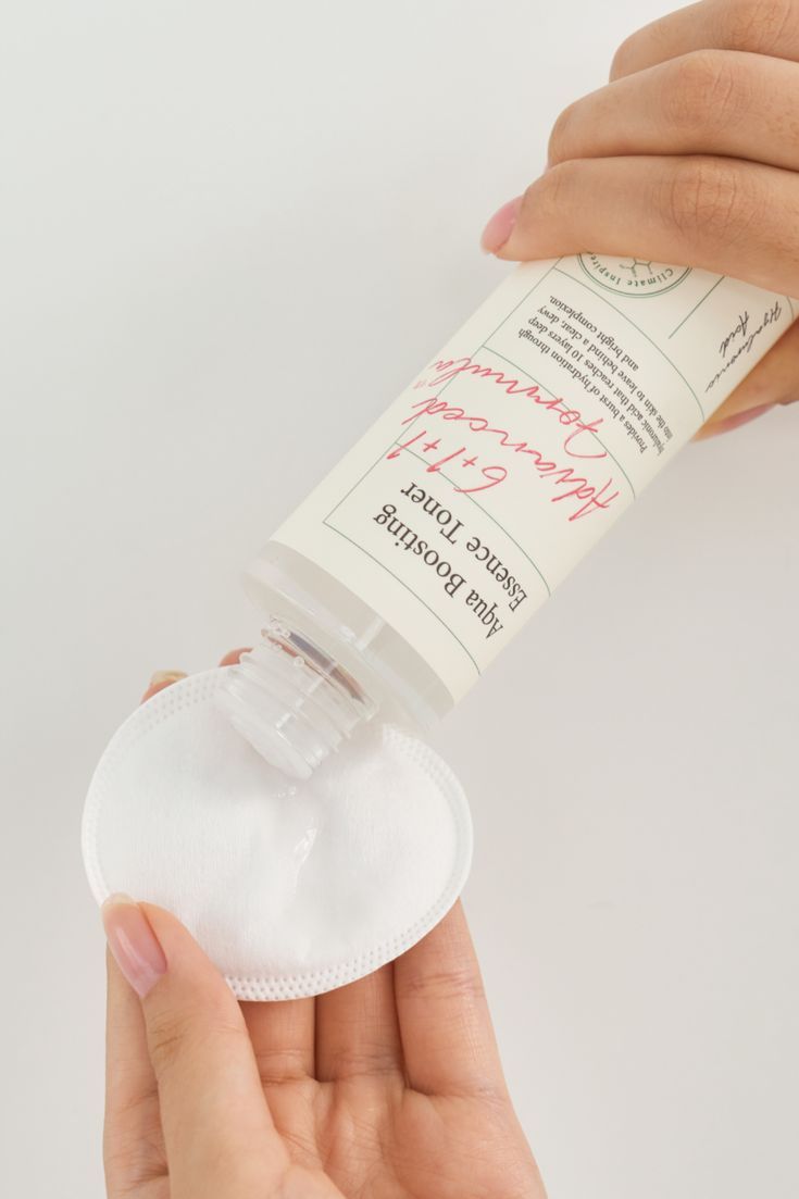 Axis-Y Advanced Aqua boosting essence toner