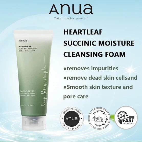 ANUA Heartleaf Succinic Mosturising Foam 150ml